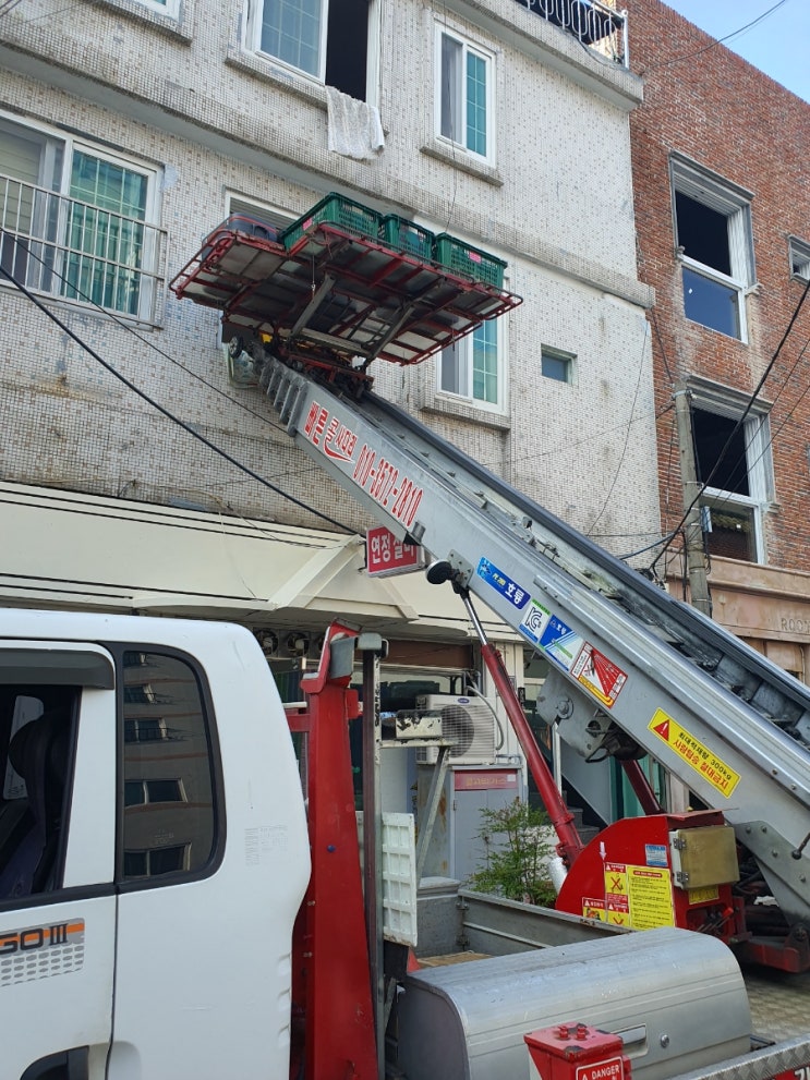 진주사다리차 사천 남해 고성 산청 함양 하동 의령 합천 진주시사다리차 진주사다리차 사천 남해 고성 산청 함양 하동 의령 합천 진주시사다리차