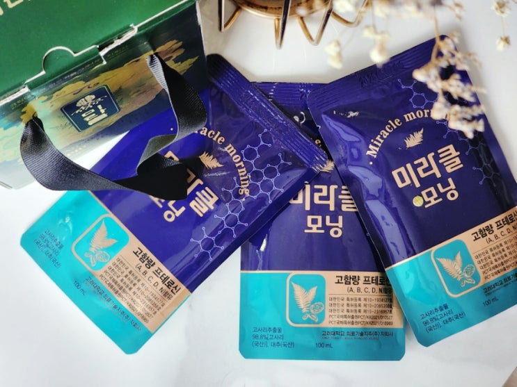  프토레신이 함유된 고사리 액상차 미라클 모닝