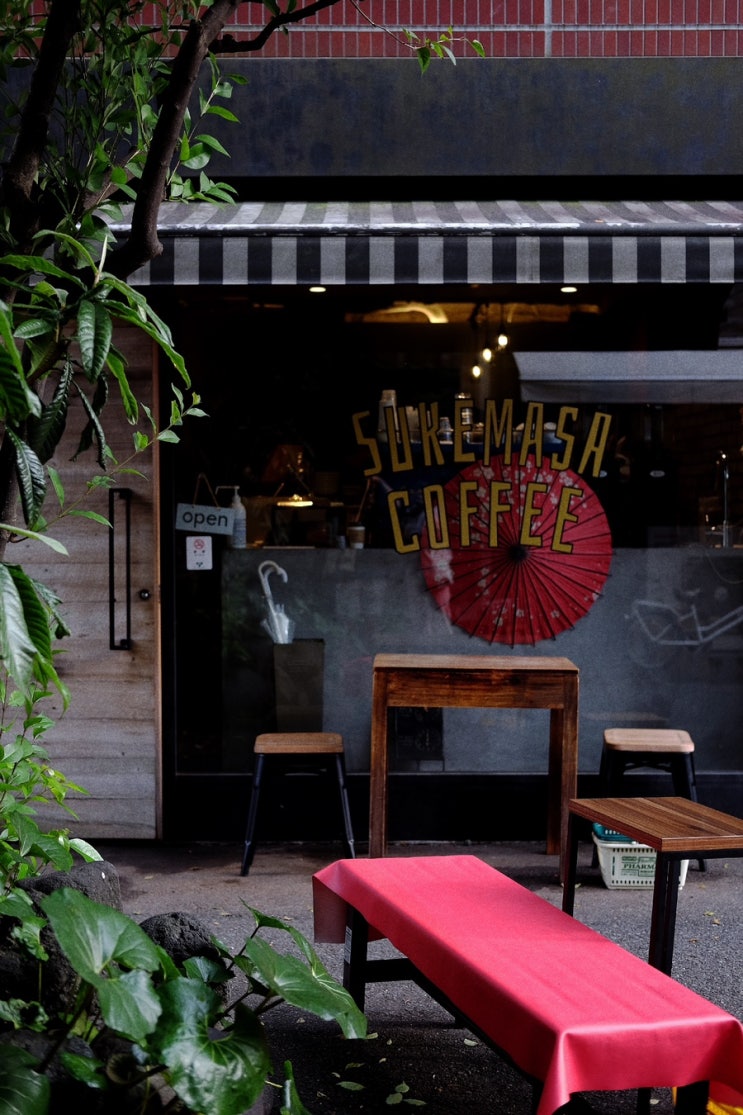  [일본] 도쿄 아사쿠사 센소지 카페 | 스케마사 커피 Sukemasa Coffee