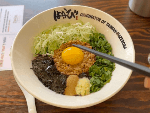  성신여대 멘야하나비 원조 마제소바 맛집 성신여대 데이트, 혼밥 추천 넘 친절
