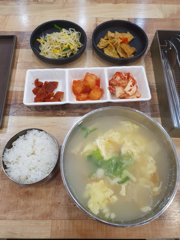  2023.05.30(화) 선릉 KMI 한국의학연구소 건강검진