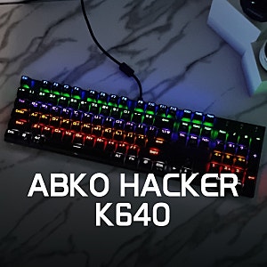 앱코 해커 K640 청축 블랙 레인보우 기계식 키보드 가성비 게이밍 키보드 리뷰