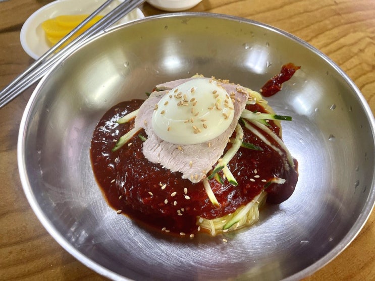  부산 대연동 대연밀면 - 특제 양념이 기가막힌 밀면 로컬 맛집