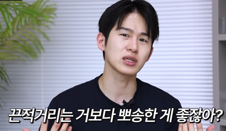  2023 남자 스킨,남자 수분크림 이게 최고 / 스완픽