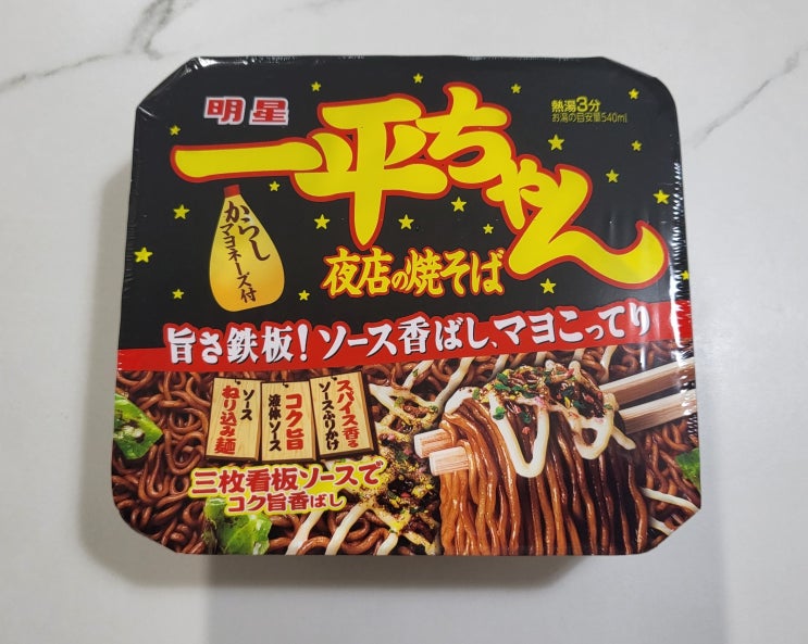  일본 야끼소바 컵라면 잇페이짱 후기