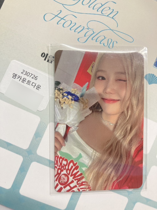  엠카운트다운 CJ ENM 사전녹화 후기 : 오마이걸 여름이 들려 사녹 230726 (첫 공방 후기)