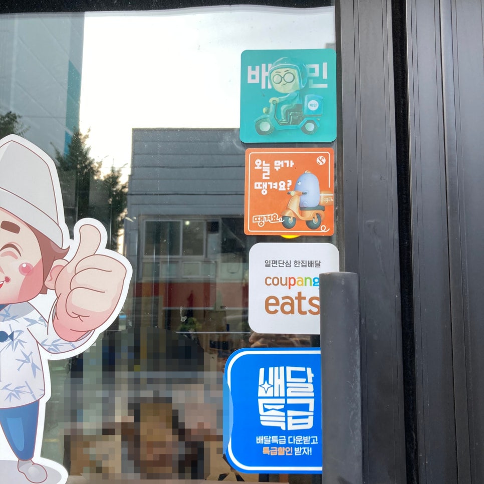 참바다C회 사진 3