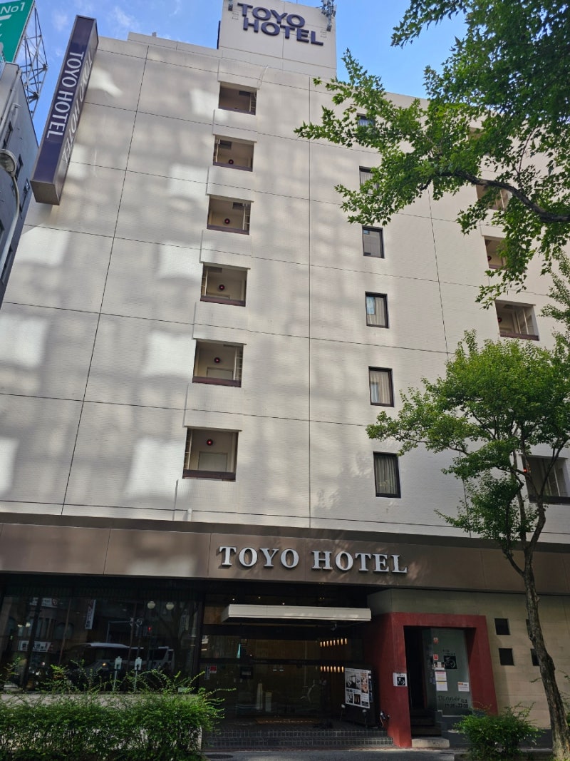 후쿠오카 호텔 추천 ; 토요호텔 강력추천 : 네이버 블로그