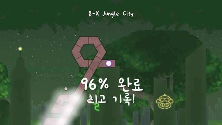  [얼어붙은 물과 불의 춤] 돈 내고 고통 받기