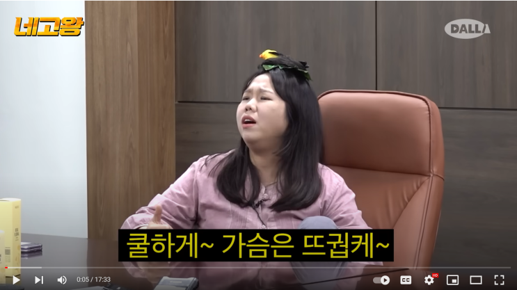  네고왕 네시픽 욕세럼, 쿤달 혜택 총정리편. 쿠폰no