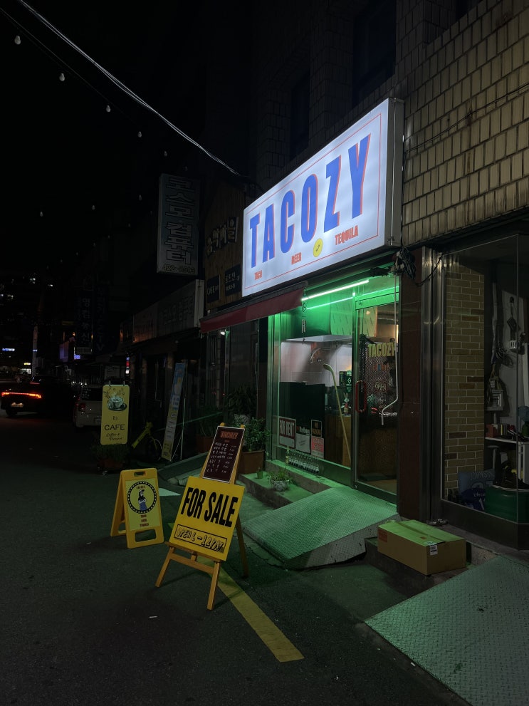  대구 교동 신상 타코 맛집 : 타코지 Tacozy