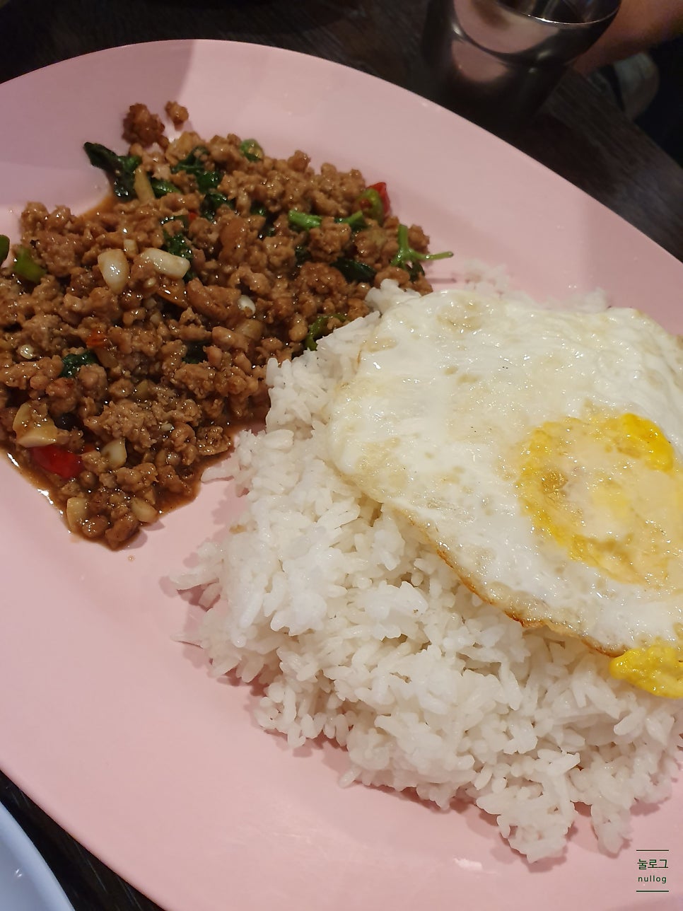마하나콘 사진 2