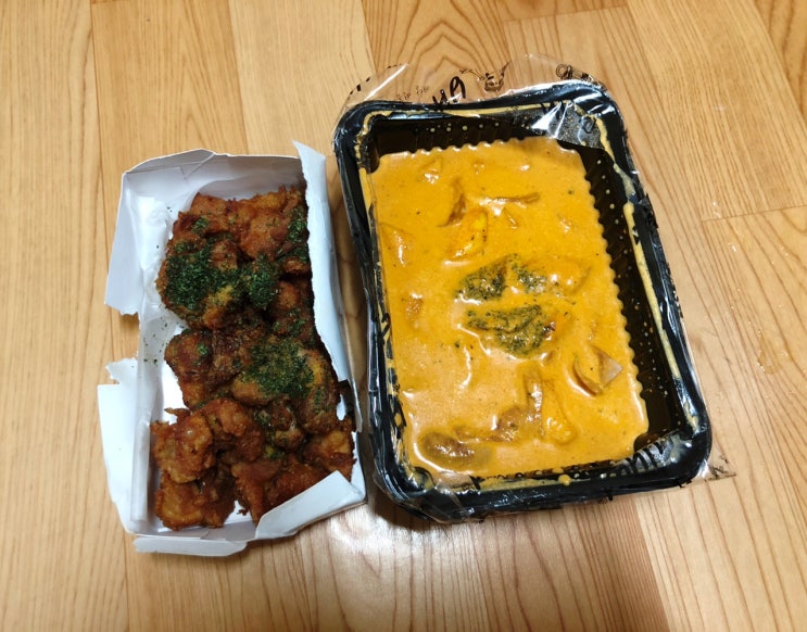  배떡 로제떡볶이 신길점 두잇으로 주문한 내돈내산 솔직 리뷰