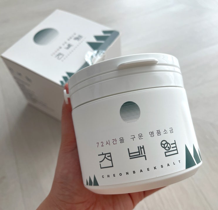  서해안 갯벌 천일염으로 72시간을 구운 명품소금 천백염