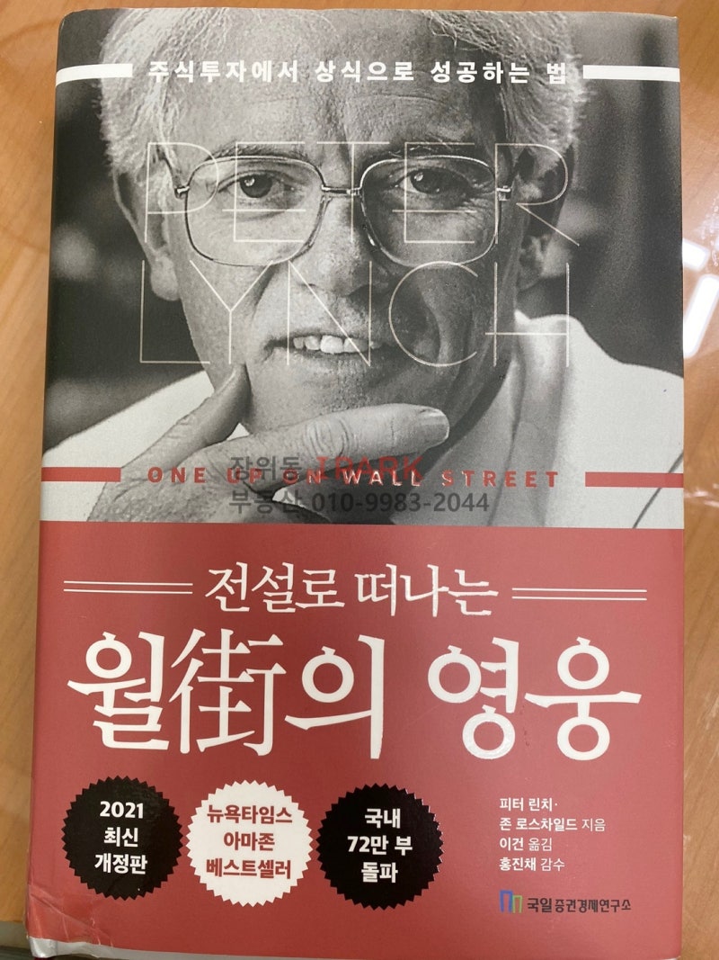 Untitled, image size:800x1067