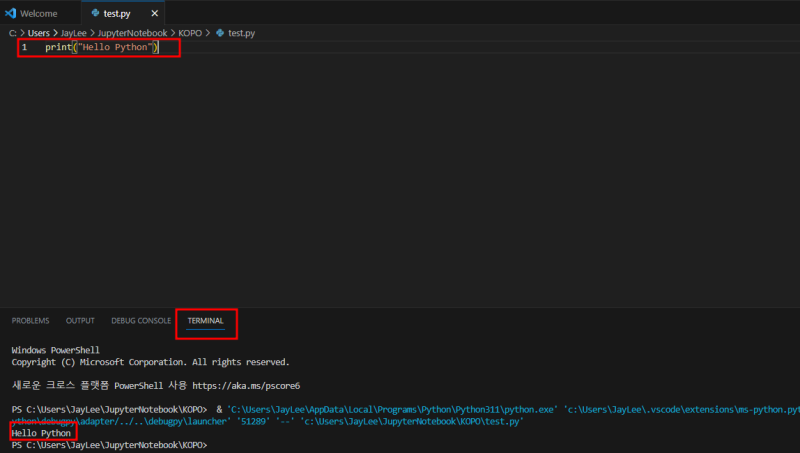 파이썬 VSCode 설치 및 anaconda 연동하기 Visual Studio Code 세팅 IDE 아나콘다 python 최신 ...