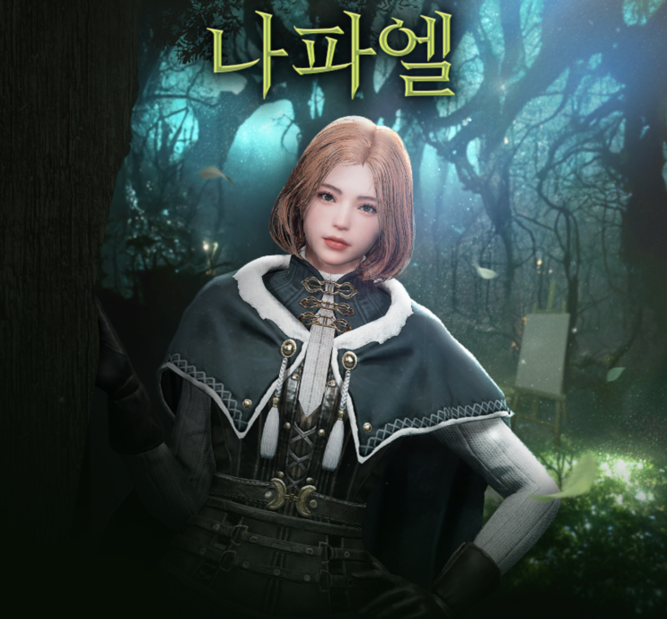 나이트 크로우 초보자를 위한 직업 및 서버 추천 (Feat.쌀먹, 쿠폰정보)