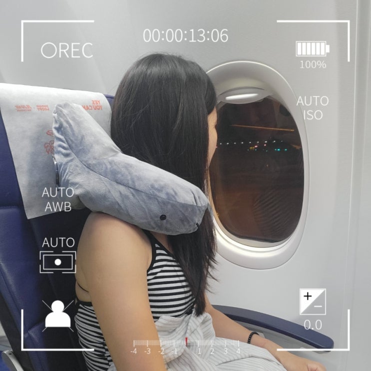  목베개계의 에르메스 해외여행 필수템 여행용 목베개 추천