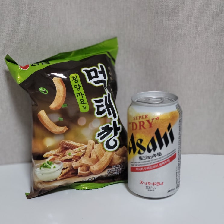  먹태깡 아사히 슈퍼드라이 생맥주 캔, 아사히 캔 못따는 사람이 있다?!