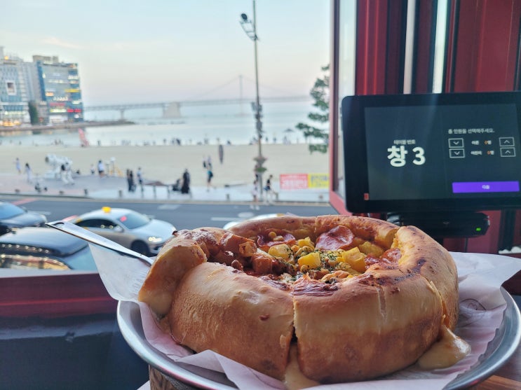  [광안리피자 매드독스] 볼거리 제대로 즐겨요