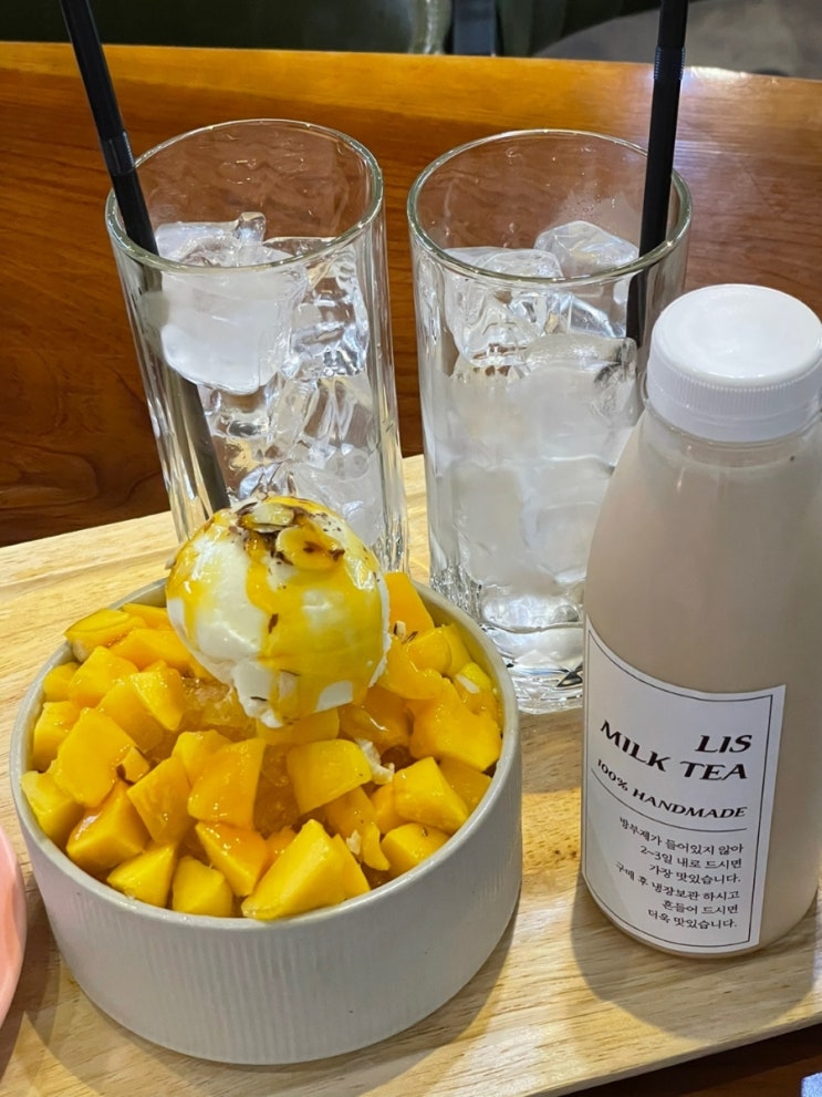  대전 밀크티 맛집 중앙로역 카페 리스커피에서 수제 밀크티와 망고 빙수 먹고 쓰는 후기