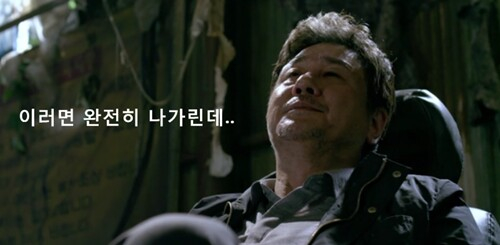  8월 1일부터 삼성 케어 플러스 폴드, 플립 자기부담금 상승!