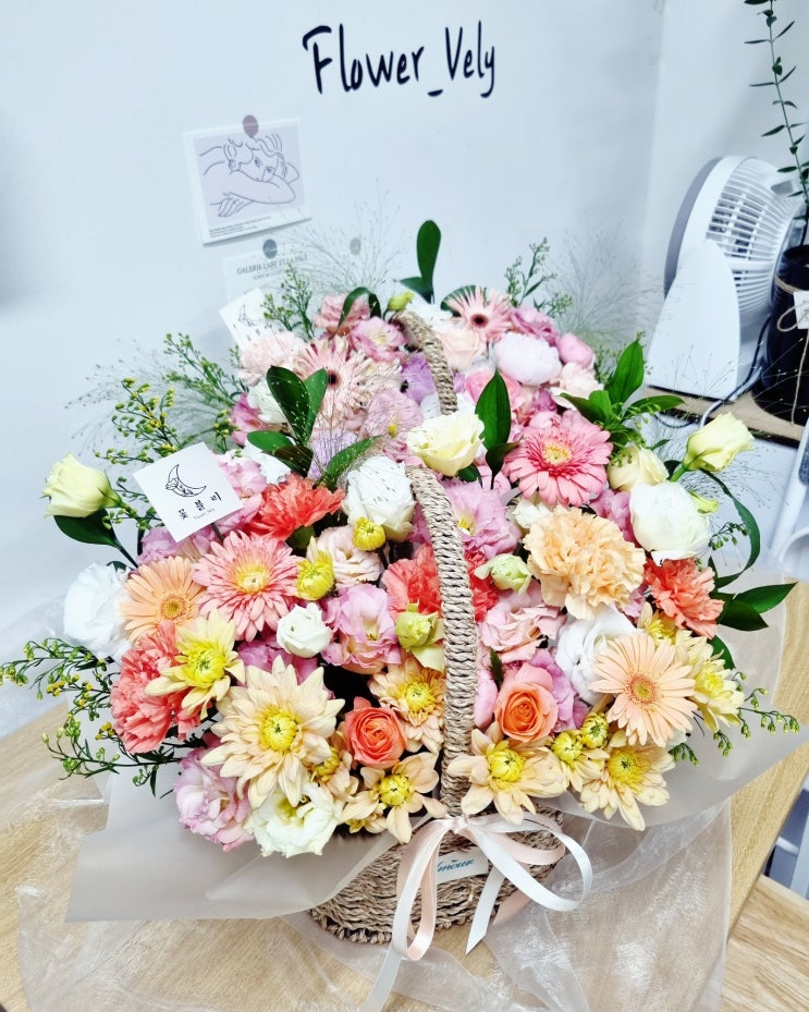  병점 꽃집  24시간 연중무휴 꽃블리 꽃바구니 감동