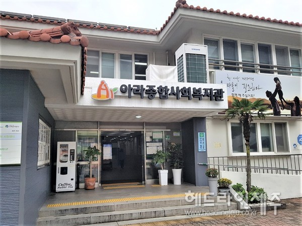 늘어나는 사회적 고립가구, 안타까운 고독사...'함께 동행'팀이 나선다 늘어나는 사회적 고립가구, 안타까운 고독사...'함께 동행'팀이 나선다