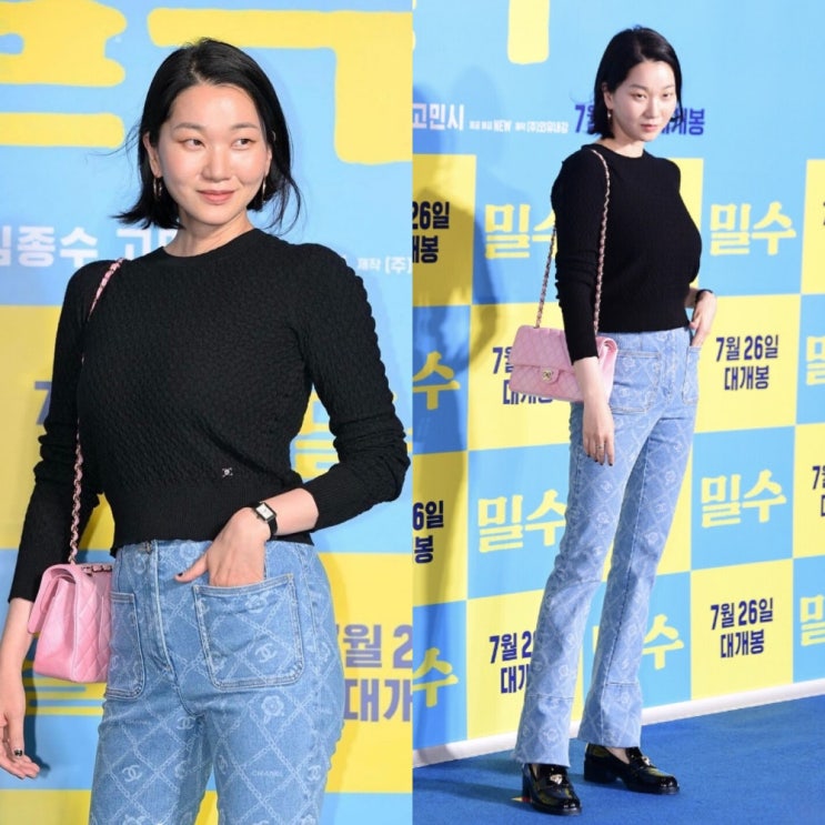  장윤주 시사회 패션 속 샤넬 청바지 가격은?