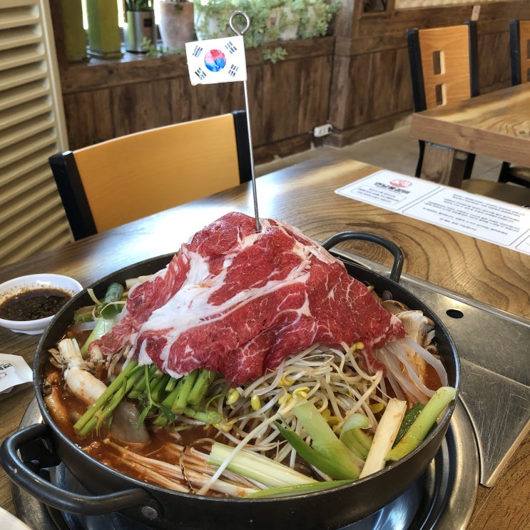  서산읍내동맛집 연남물갈비 서산부춘점 불고기 존맛탱