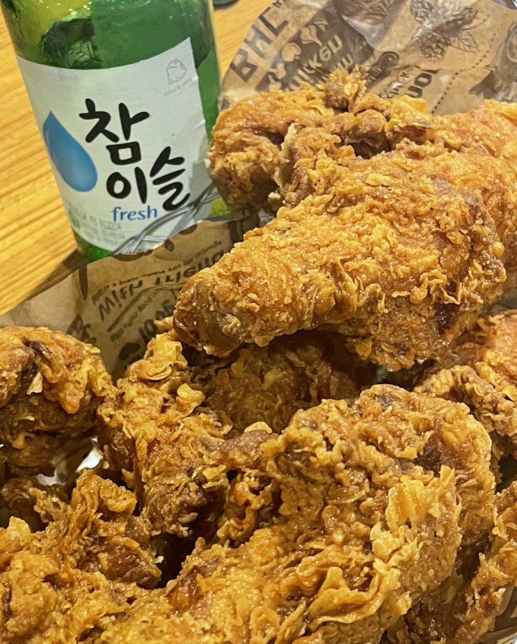  이천 증포송정 치킨 맛집 bhc이천송정점