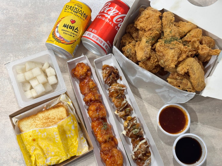  안락동 가성비 맛집 치킨앤토스트 닭꼬치