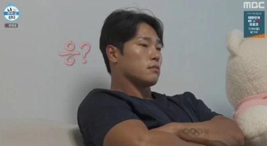 윤성빈 아씨 두리안 나혼산 드라마 임성한 작가 근육 타투 인바디