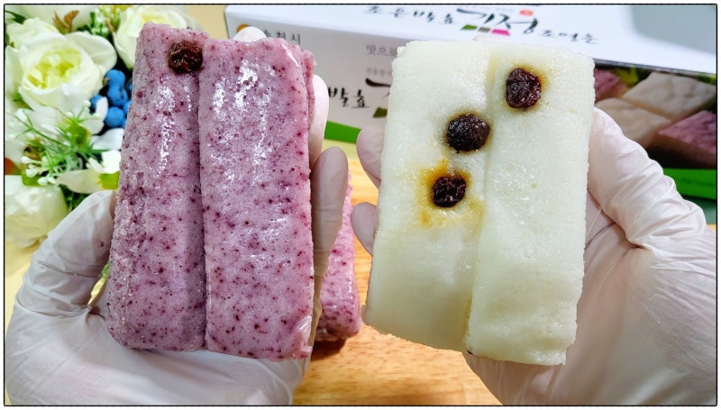 달콤가 광양 순천 기정떡 답례떡 술떡 기장떡 30년 경력 달인의 전국택배 떡집 : 네이버 블로그