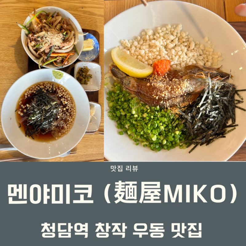 markdown-image