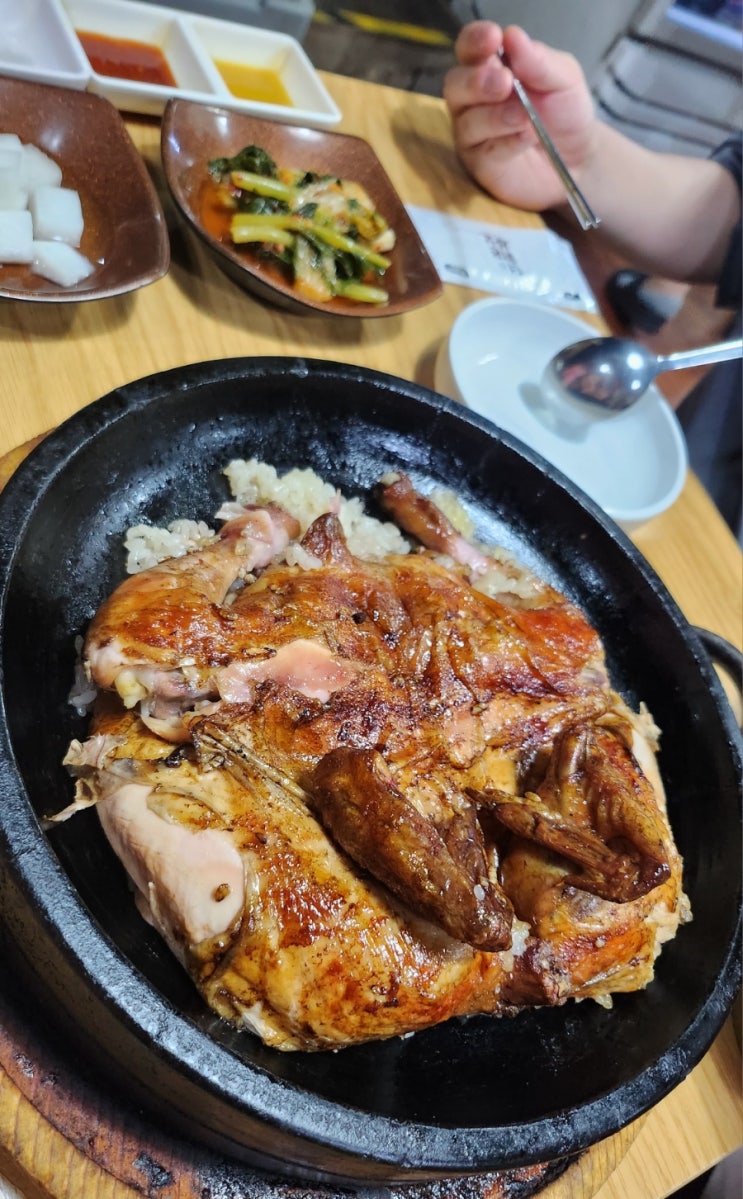  계림원