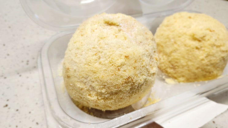  입맛이 없을땐 이마트 베지밀빵