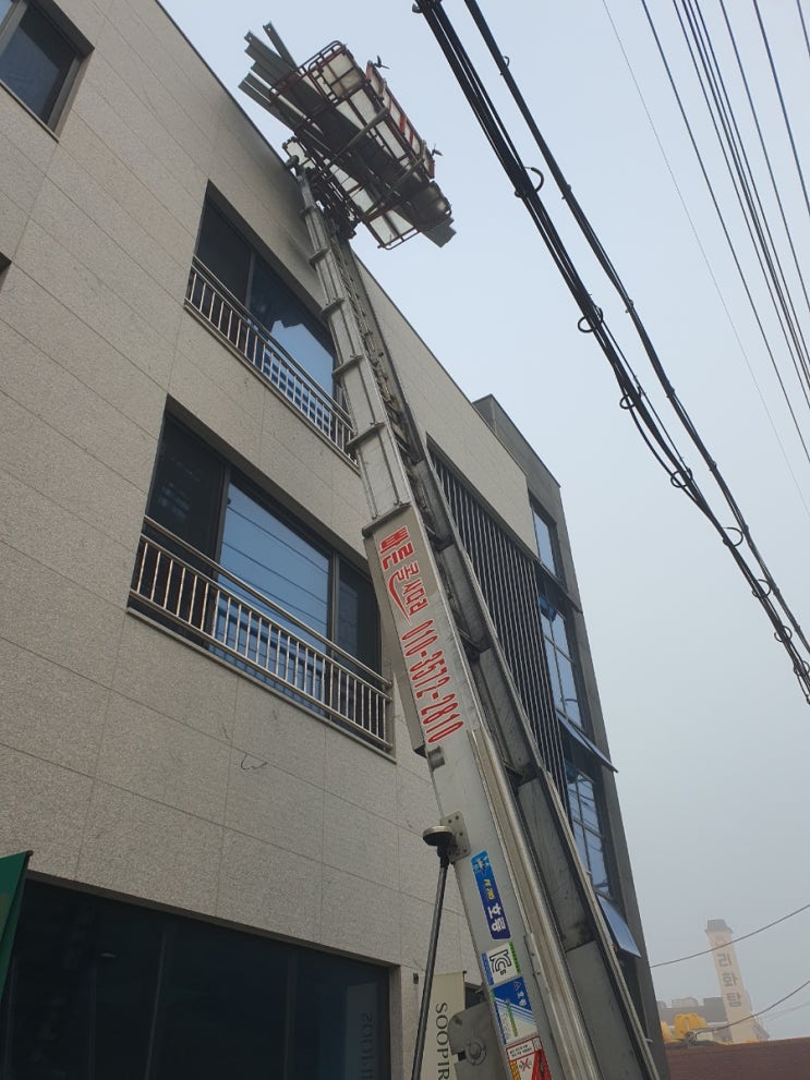 진주사다리차 사천 남해 고성 산청 함양 하동 의령 합천 진주시사다리차 진주사다리차 사천 남해 고성 산청 함양 하동 의령 합천 진주시사다리차