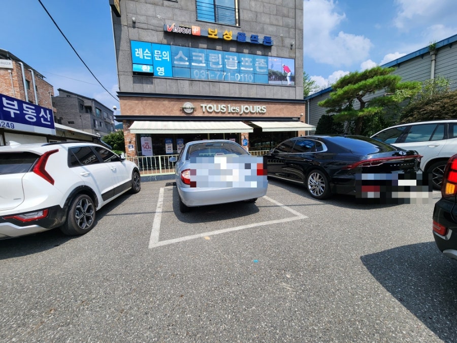 뚜레쥬르 양평서종점 사진 2