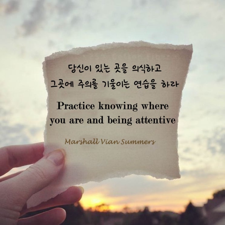 STK_CT 제57 계단 : 나는 오늘 주의를 기울이겠다 Let me be attentive today. STK_CT 제57 계단 : 나는 오늘 주의를 기울이겠다 Let me be attentive today.