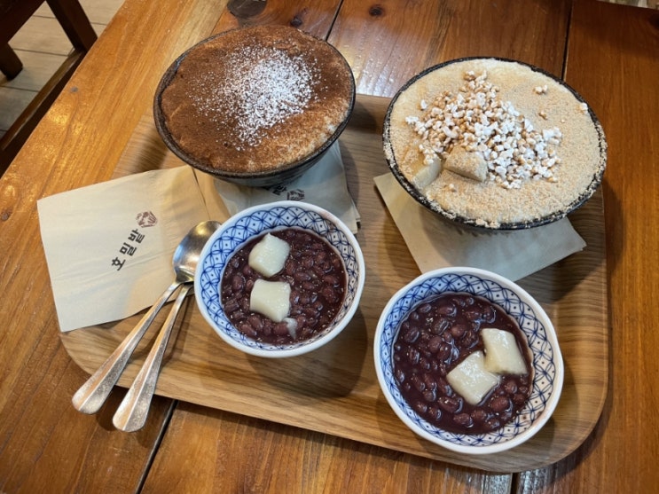  [신촌 / 연세대 카페] 더운여름 달달한 팥빙수 호밀밭