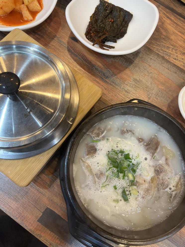  [여수학동맛집] 여수아침식사 여수 조박사소머리국밥