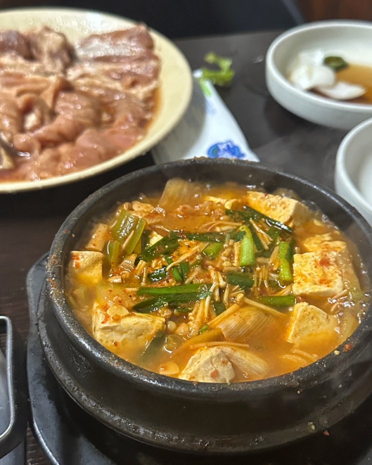 진짜 맛있게 먹은 영등포 돼지갈비 맛집 부일숯불갈비 feat. 서비스도 존맛