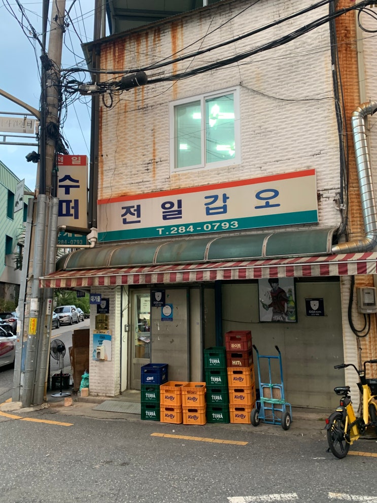  전주 전일갑오 가맥집 웨이팅 꿀팁 황태랑 계란말이 맛집