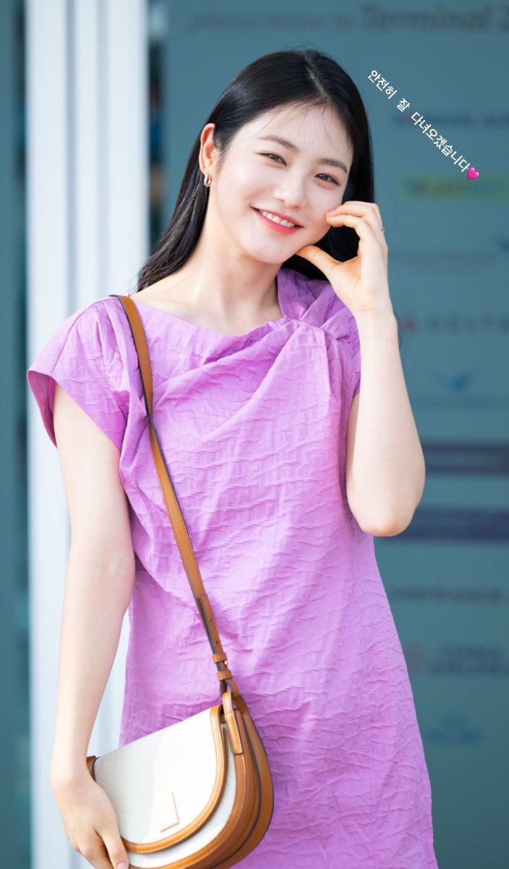 신예은 20만원대 가방 정보 쿠론 티핀 캔버스 크로스 21백 신예은 20만원대 가방 정보 쿠론 티핀 캔버스 크로스 21백