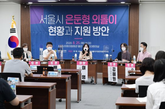 성장판 검사비, 교실 온돌설치비 준다…지자체 과도한 복지 논란 성장판 검사비, 교실 온돌설치비 준다…지자체 과도한 복지 논란