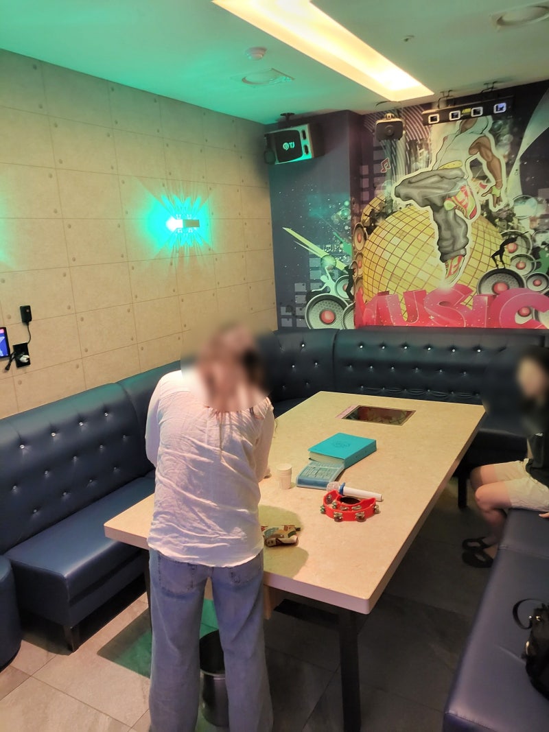 음주 가무 끝판 왕 동남지구 