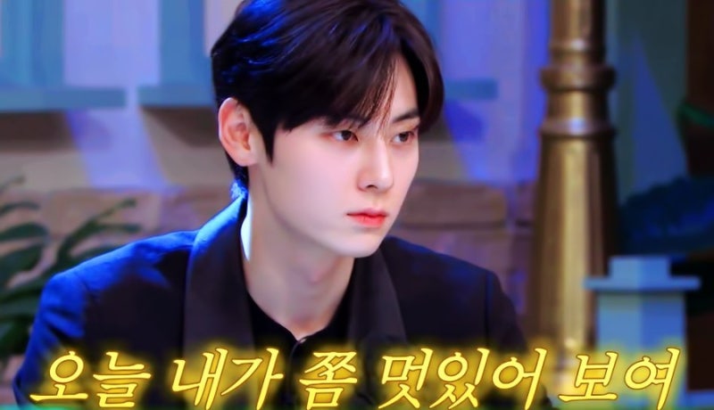 황민현 주간