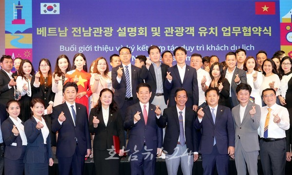  큰 손으로 떠오른 베트남 관광객 전남 관광지에서 지갑 열었다