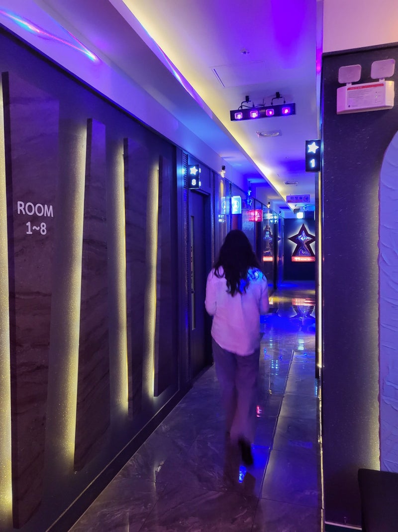 음주 가무 끝판 왕 동남지구 